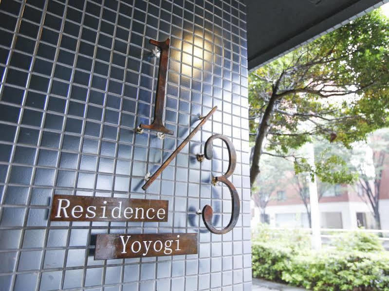 1/3Rd Residence Serviced Apartments Yoyogi - Shibuya Tóquio Exterior foto